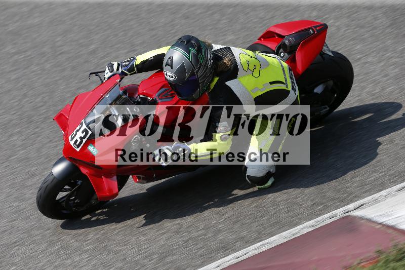 /29 26.07.2026  PROMAX ADR/Gruppe gelb/33
